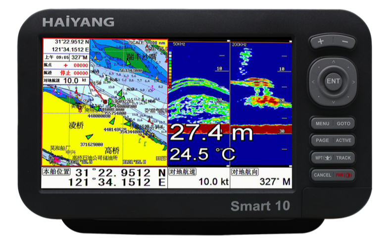 Haiyang HS-102C/HS-102CF image
