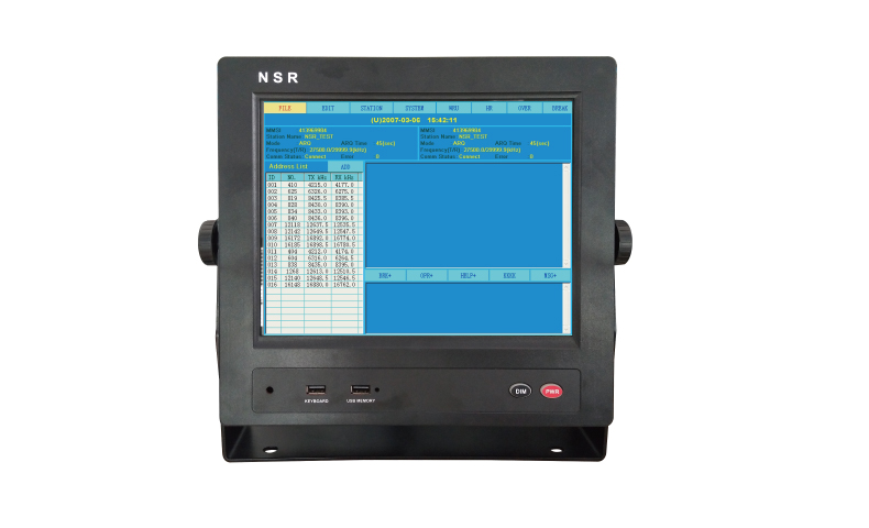 NSR NHR-1500 GMDSS MF/HF SSB image