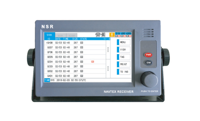 NSR NVX-3000 NAVTEX圖片